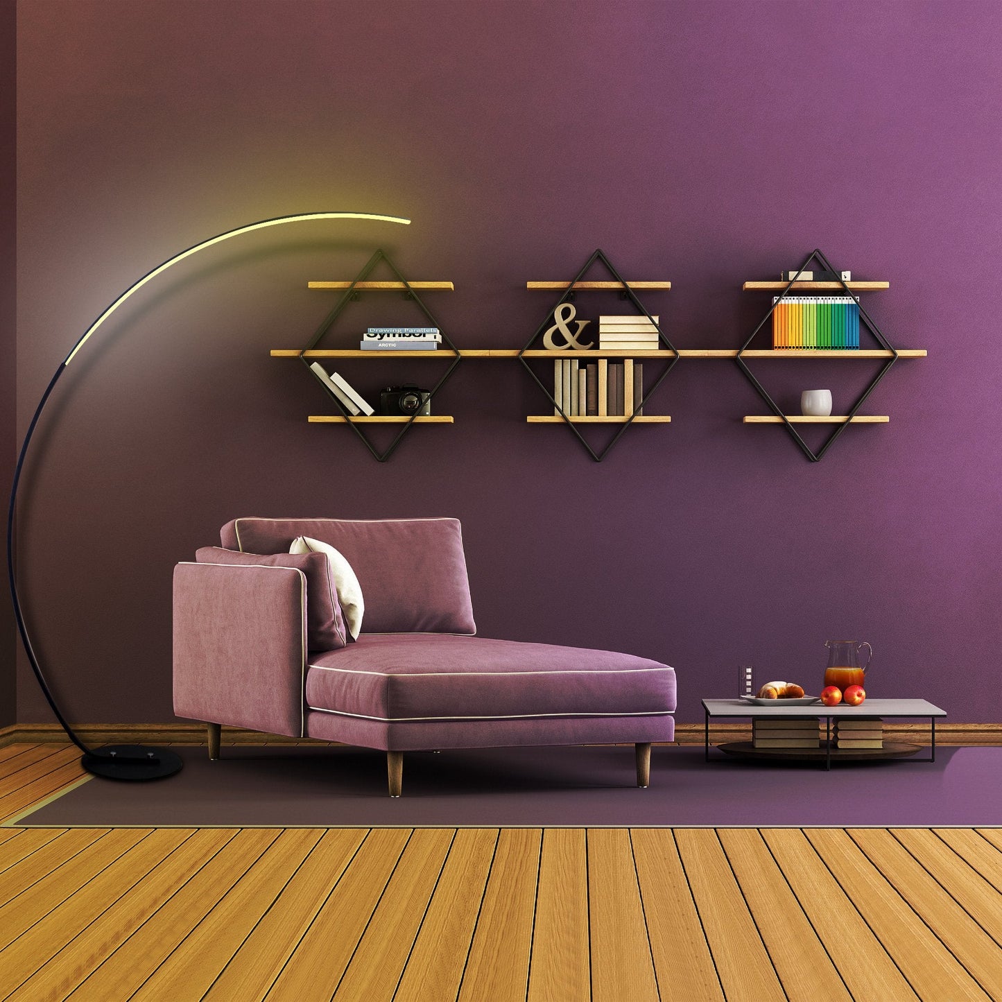 Modern Curved Floor Lamp